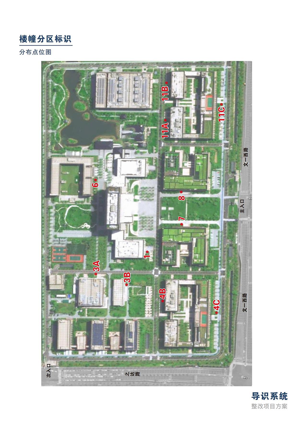 标识标牌丨奶茶孙选手（图ZMzY1Njc4MDA4） - 其他平面 - 站酷设计师小孙发达原创素材 - 站酷ZCOOL