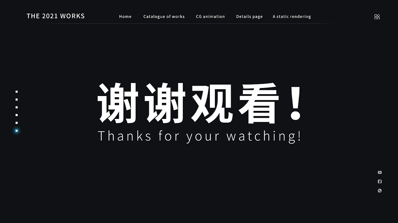 2021电商作品集整理(图ZMjk2Nzc5NTYw) - 产品 - 站酷设计师YunchuFX原创素材 - 站酷ZCOOL