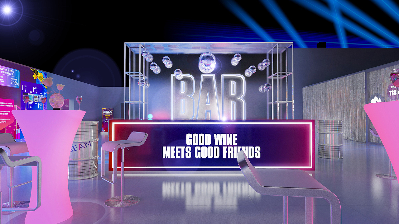 江津爱琴海合作伙伴大会