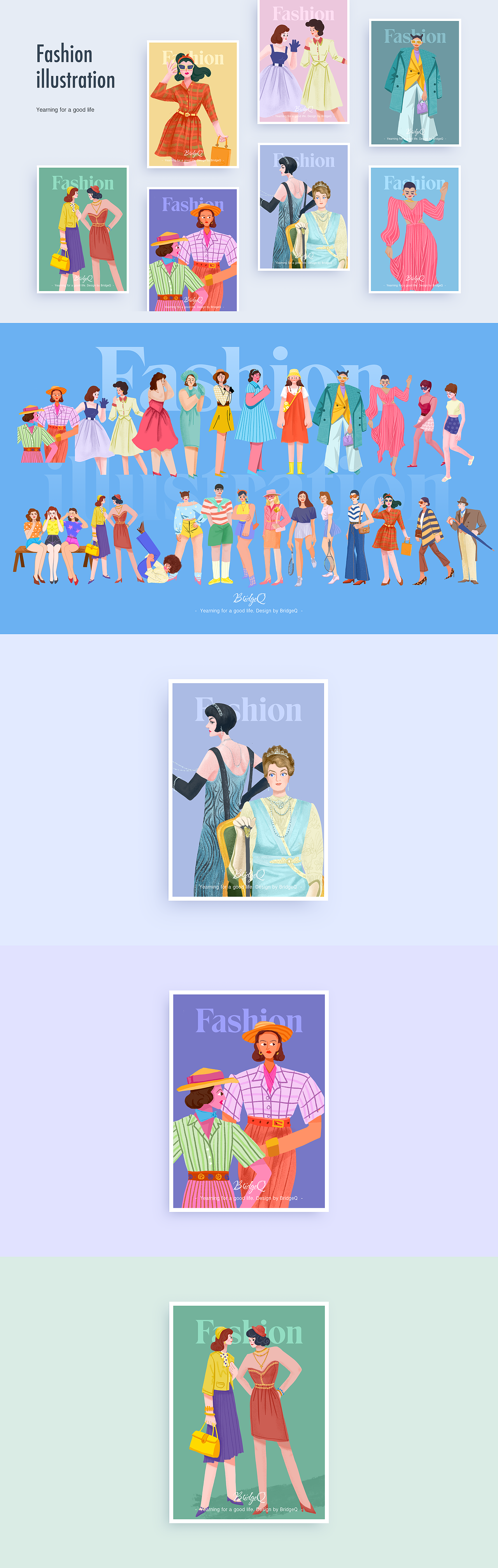 插画合集（图ZMzE0MDIyNzIw） - 新锐潮流插画 - 站酷设计师BridgeQ原创素材 - 站酷ZCOOL