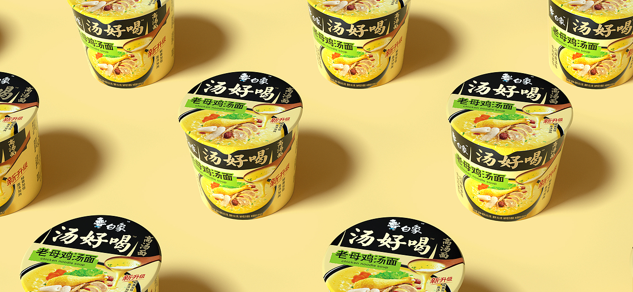 © Yudo Design. All rights reserved.
<br>