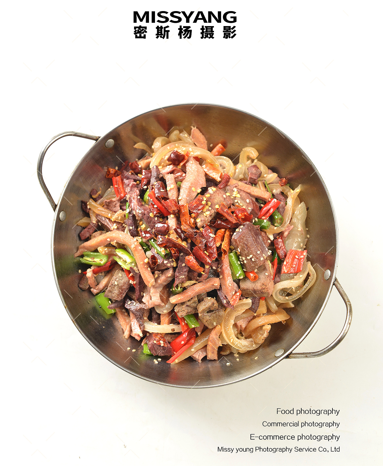 干锅牛杂拍摄|电商美食摄影|外卖餐饮拍摄×郑州密斯杨（图ZMzM4MDQ3MTky） - 美食摄影 - 站酷设计师密斯杨摄影原创素材 - 站酷ZCOOL