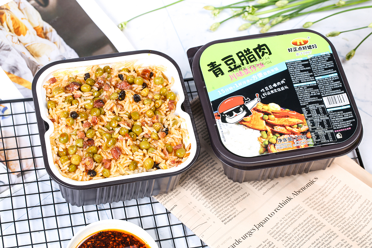 自热米饭摄影作品-青豆腊肉自热米饭（图ZMzA0Nzk0NDA0） - 美食摄影 - 站酷设计师小开啦啦啦啦原创素材 - 站酷ZCOOL