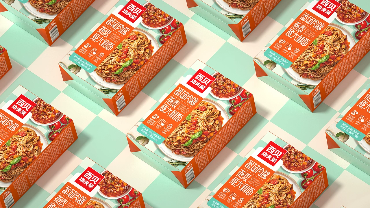 原创-尚智&times;西贝｜燕麦意大利面系列包装｜食品包装设计