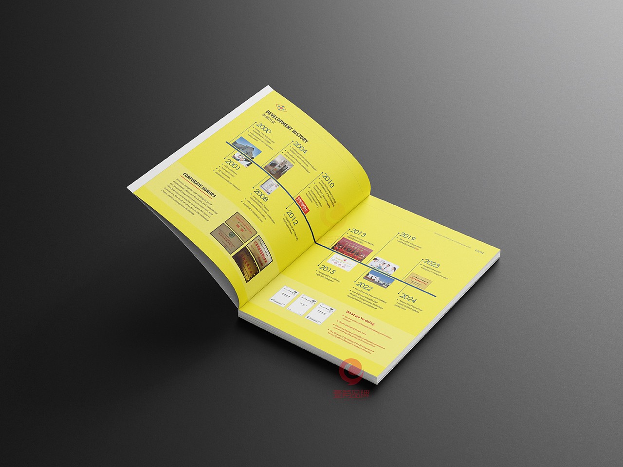 一希品牌设计--塑料化工产品画册宣传册设计（图ZMzcwMjQ5MDgw） - 书籍/画册 - 站酷设计师一希品牌设计原创素材 - 站酷ZCOOL