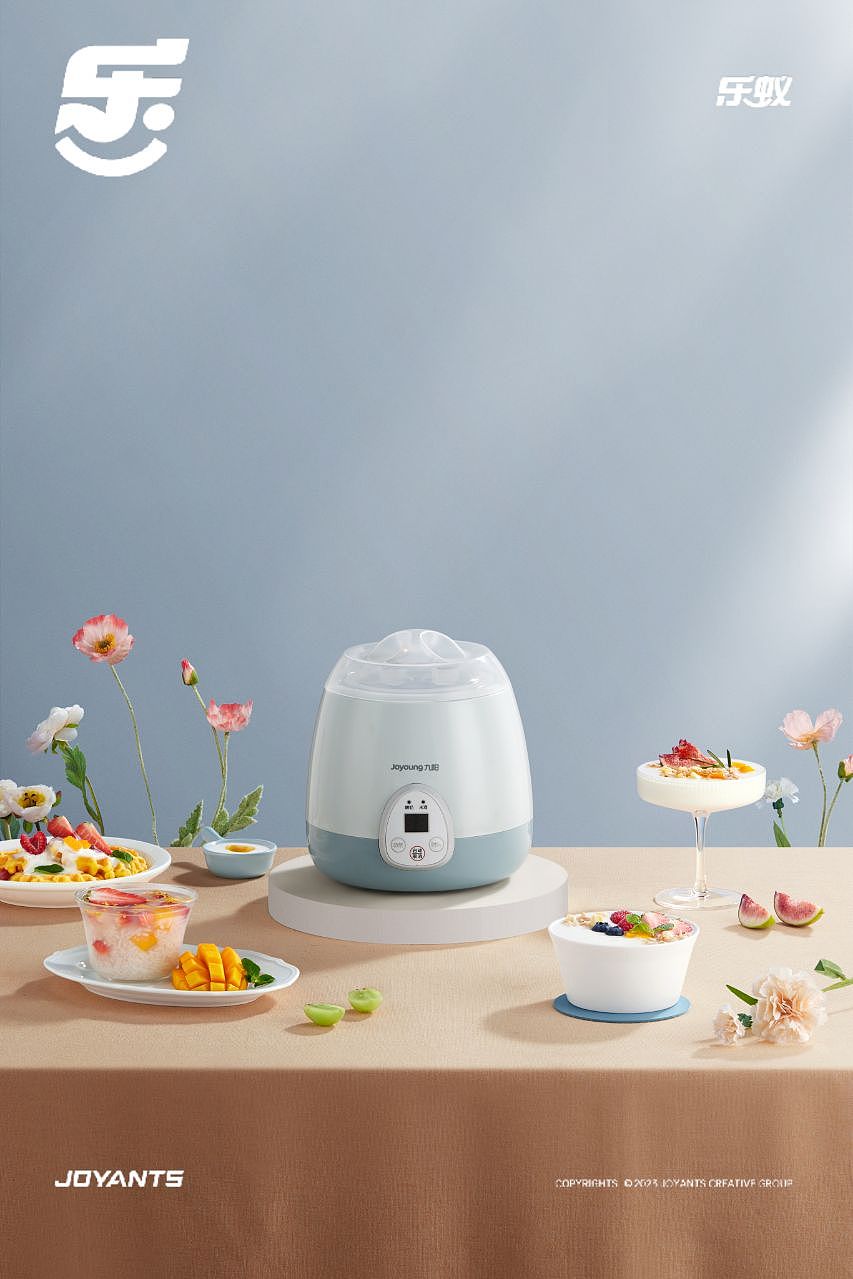 小家电摄影｜九阳酸奶机X乐蚁视觉（图ZMzU0NDcyODg4） - 产品摄影 - 站酷设计师乐蚁视觉摄影原创素材 - 站酷ZCOOL