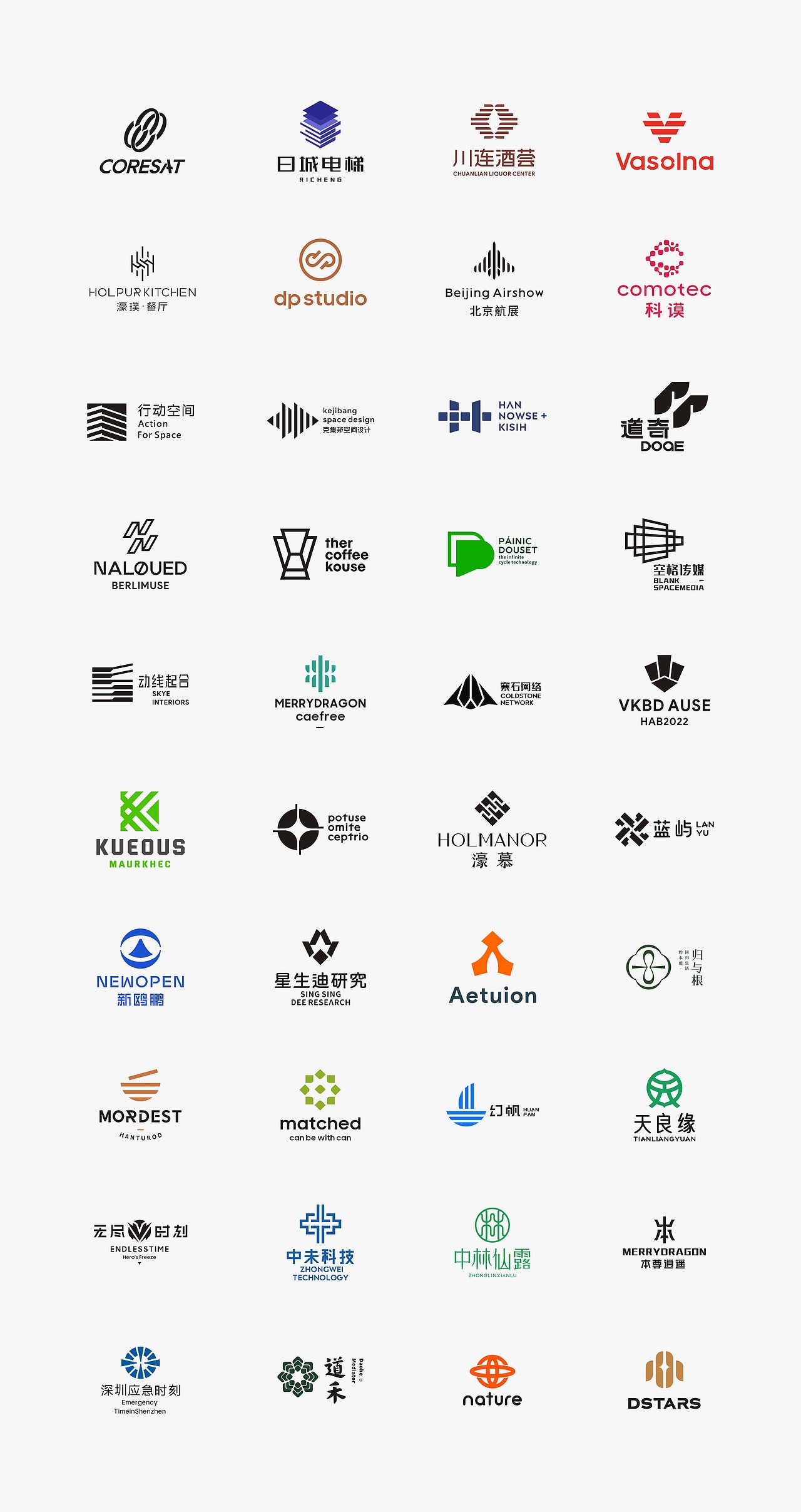 LOGO LOGO设计 LOGO LOGO设计 科技LOGO 文化LOGO