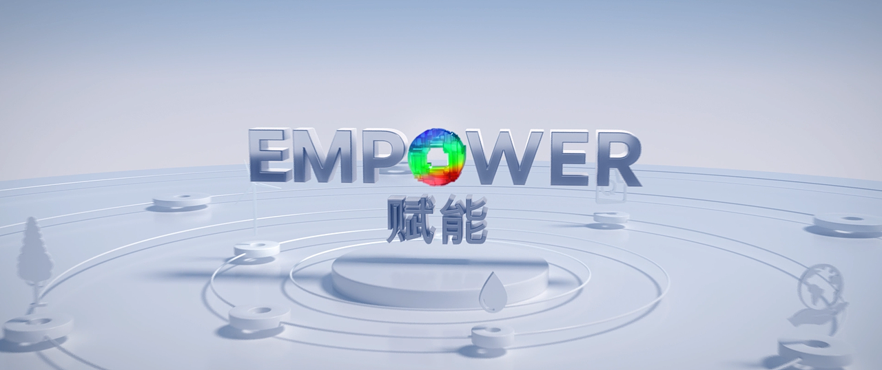 美孚创赢峰会视频（图ZMzQ0NTAyNTY4） - 动画/影视 - 站酷设计师泰坦尼柯原创素材 - 站酷ZCOOL