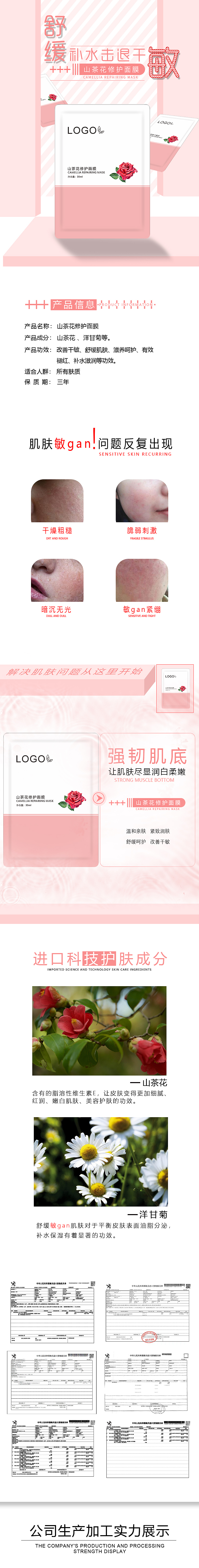详情页（图ZMzYzNDk0ODI0） - 字体/字形 - 站酷设计师吴jx原创素材 - 站酷ZCOOL