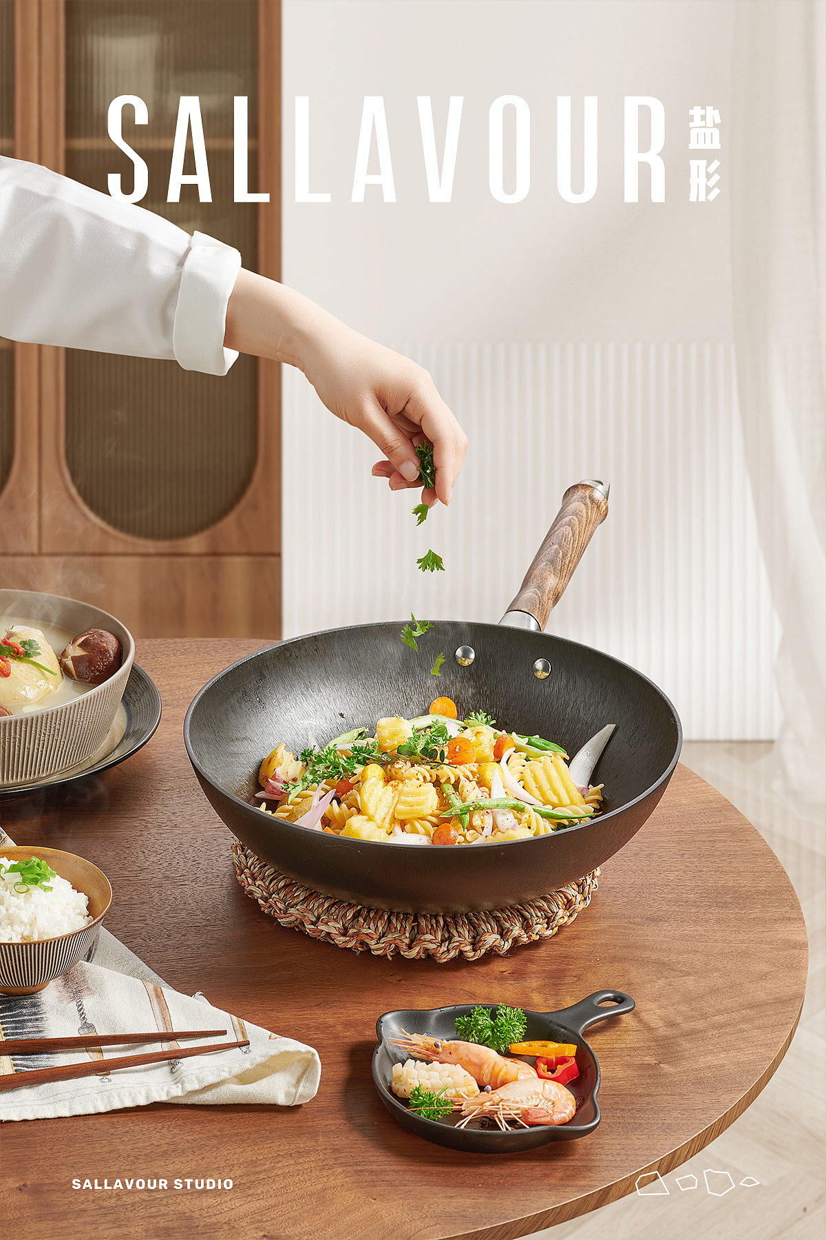 厨具摄影 | 国风美学 铸铁锅（图ZMzA2Njc1OTg0） - 产品摄影 - 站酷设计师盐形视觉原创素材 - 站酷ZCOOL