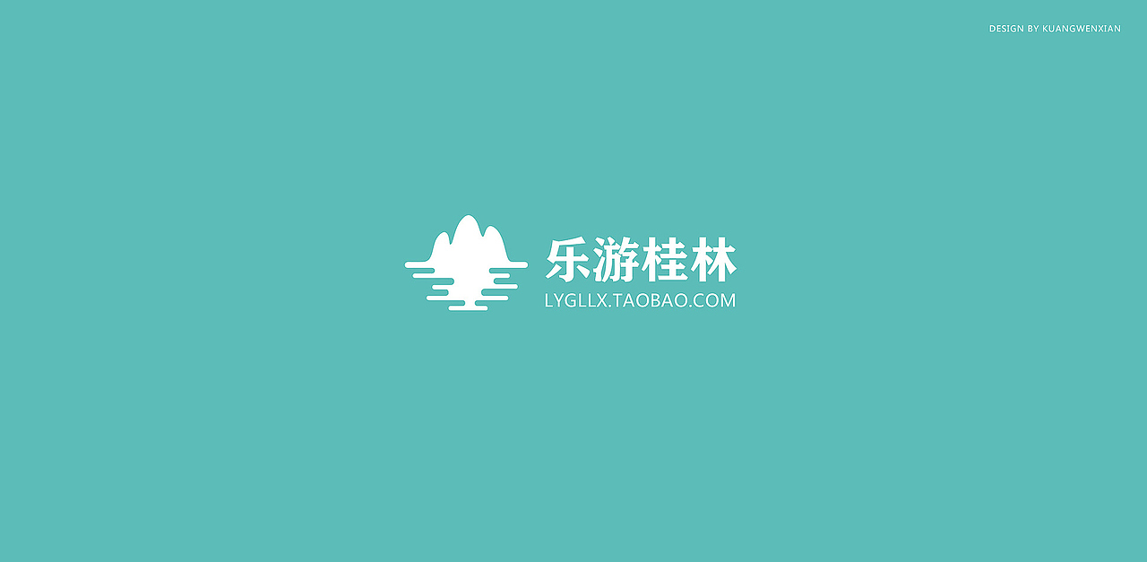 平面-LOGO设计