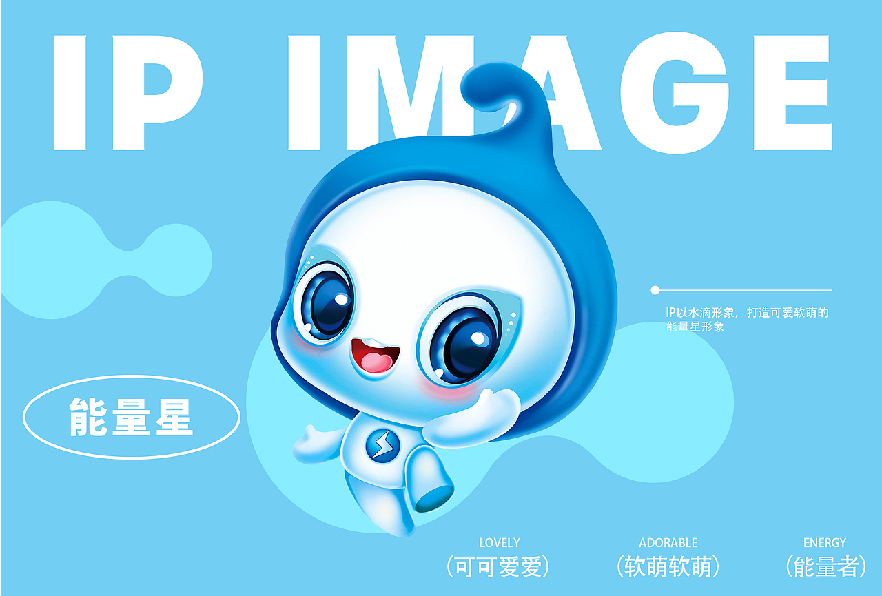 儿童饮品包装设计 (葡萄糖饮品包装）（图ZMzExOTQ0MjY4） - 包装 - 站酷设计师一诉空间品牌设计原创素材 - 站酷ZCOOL