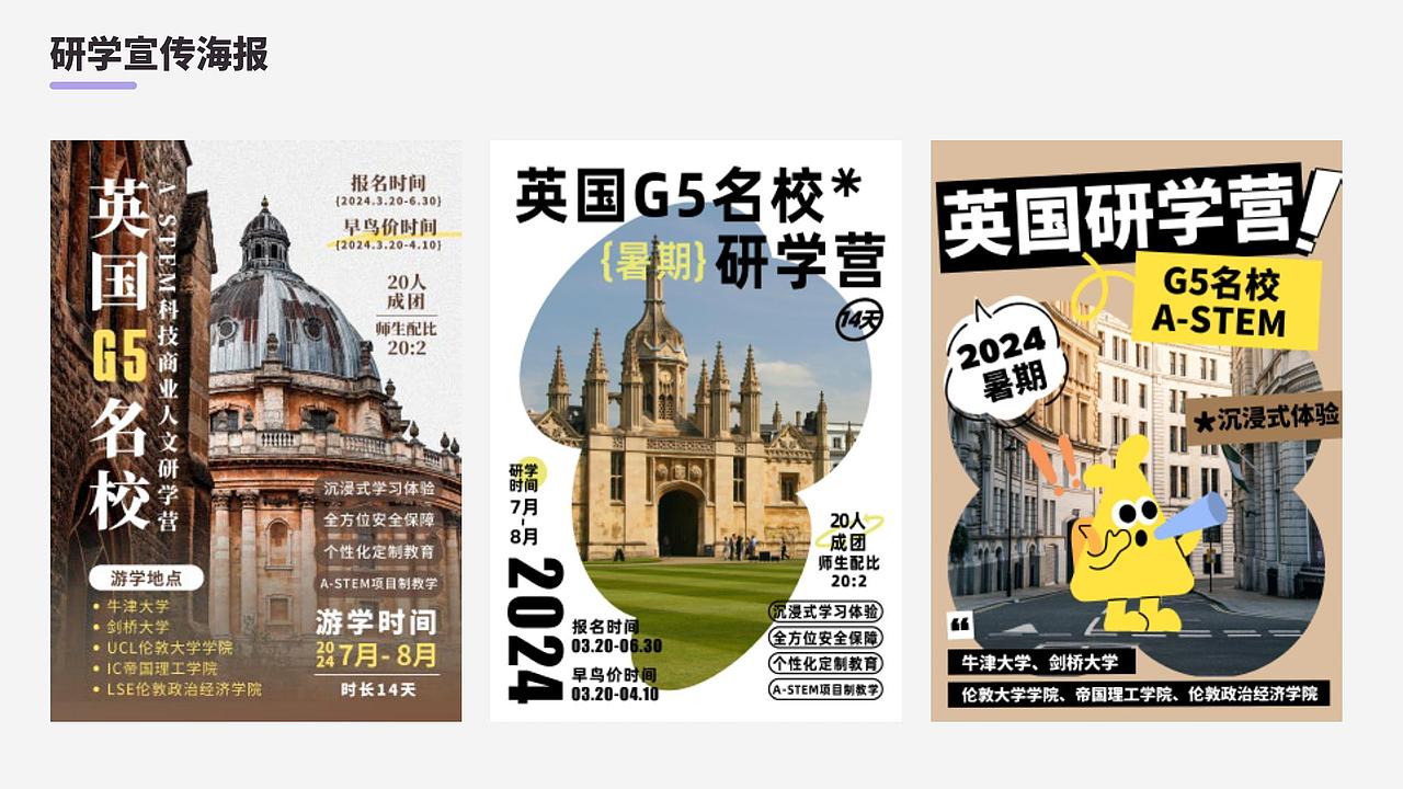 2024个人作品集（图ZMzY2MzIwNzc2） - 其他平面 - 站酷设计师清盏词原创素材 - 站酷ZCOOL