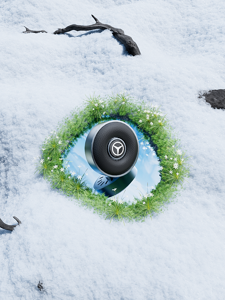 产品渲染--汽车香薰