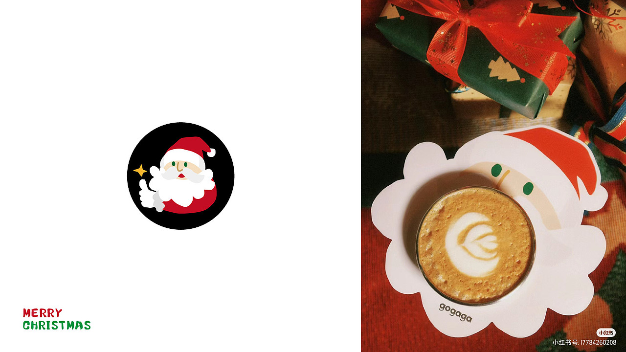 圣诞x露营 | gogaga圣诞图标设计