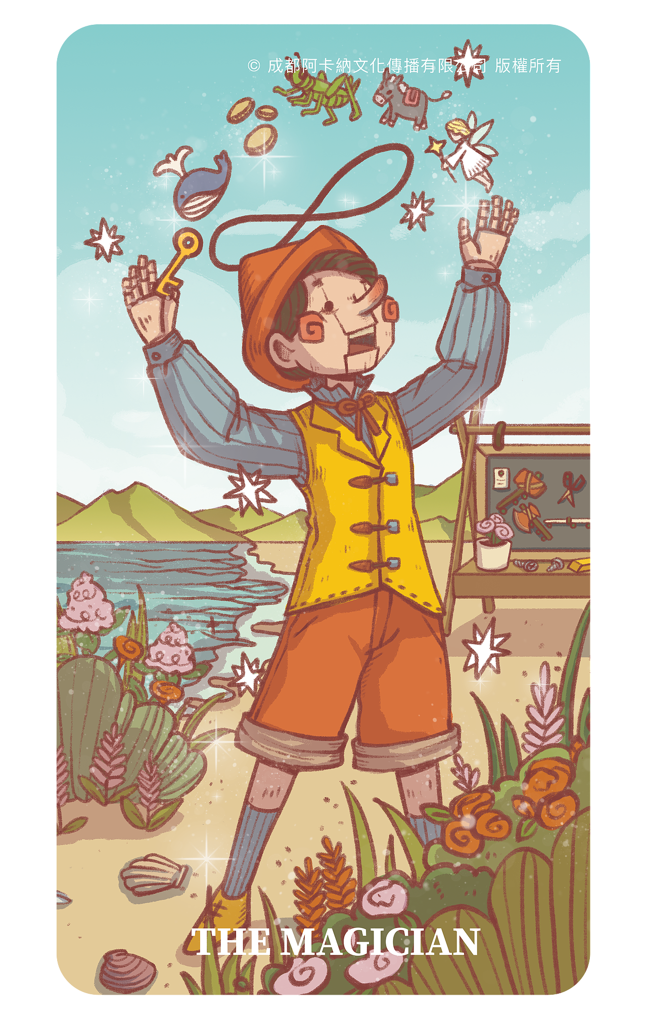 国创塔罗牌：童话之旅 THE LAND OF STORIES TAROT（图ZMzQwOTIyNjc2） - 新锐潮流插画 - 站酷设计师米可Miico原创素材 - 站酷ZCOOL