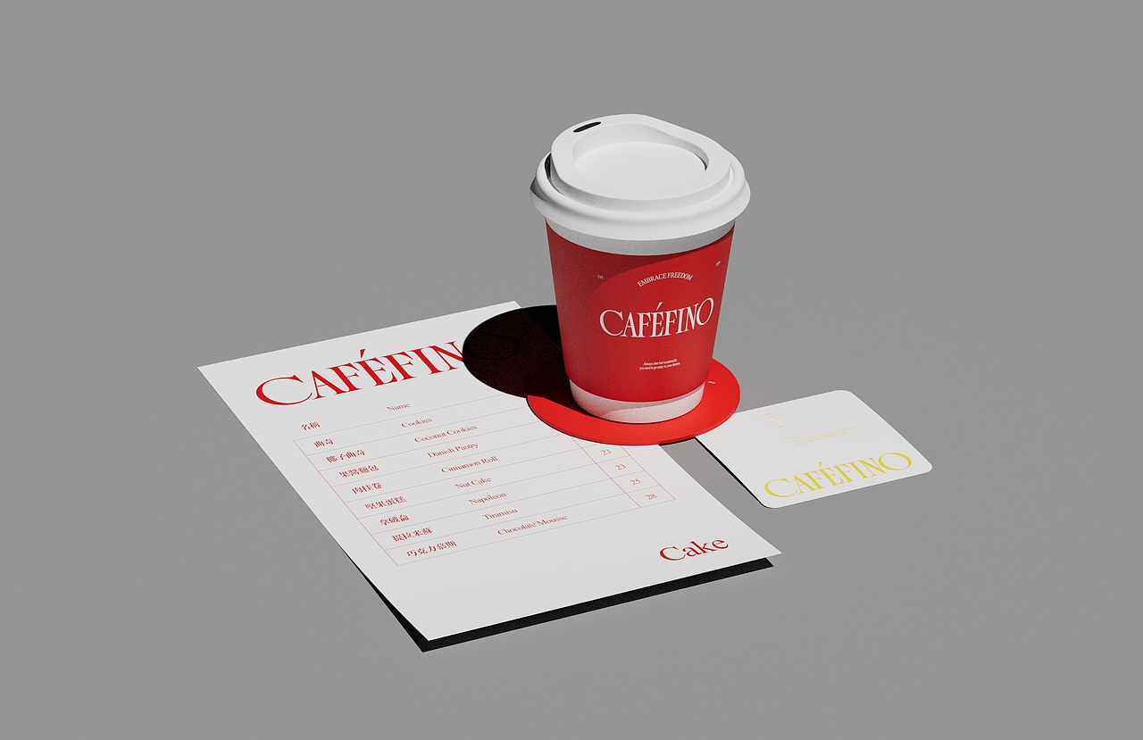 CAFÉFINO（图ZMzYwOTU1NDY0） - 品牌 - 站酷设计师董仔RRR原创素材 - 站酷ZCOOL