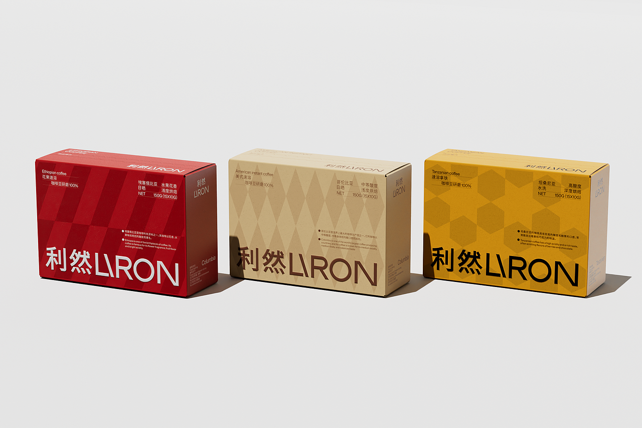 利然LIRON丨咖啡包装设计（图ZMzY3MjQ0MjI0） - 包装 - 站酷设计师禁止想象原创素材 - 站酷ZCOOL