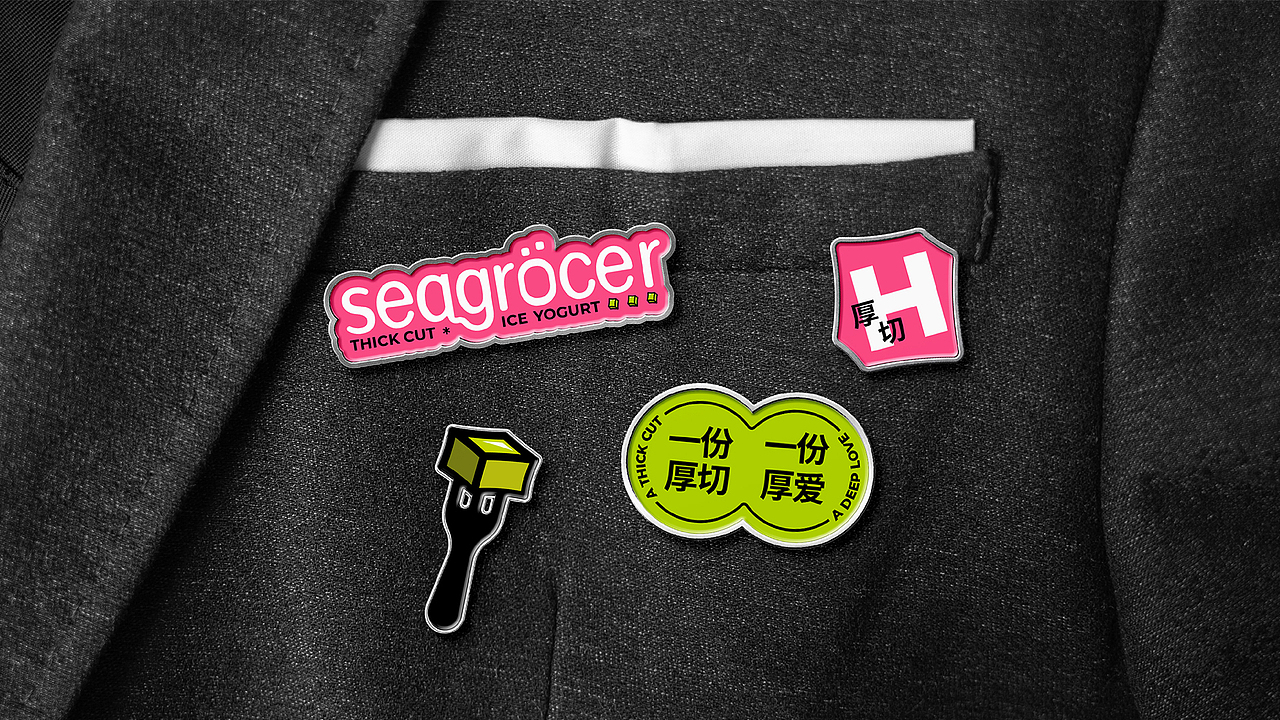 2024年求职平面作品集（图ZMzY5NTk2OTMy） - 品牌 - 站酷设计师而长野的天原创素材 - 站酷ZCOOL