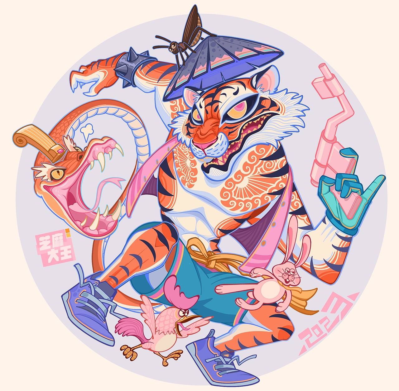 粉红虎与粉红兔（图ZMzM0NzE3NjU2） - 艺术插画 - 站酷设计师芝麻大王原创素材 - 站酷ZCOOL