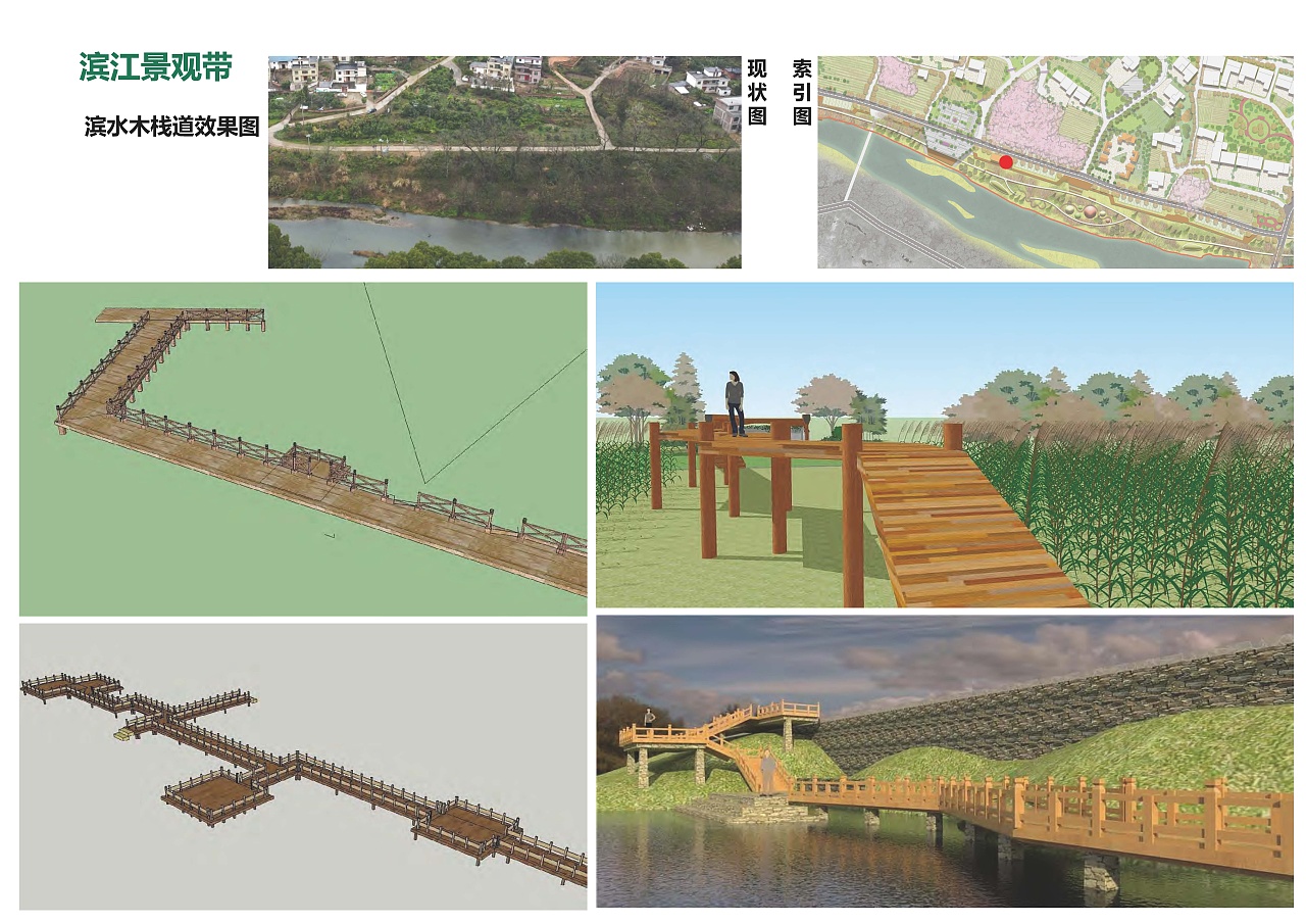 印象客家体验地，南康马头村香樟湾规划设计/侘寂景观（图ZMzA5MjE0Njgw） - 其他空间 - 站酷设计师诧迹景观原创素材 - 站酷ZCOOL