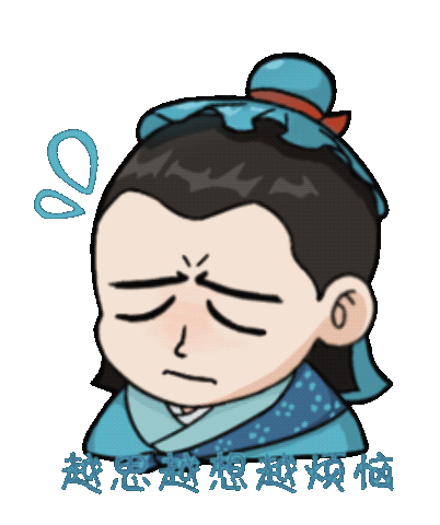 黄梅戏《天仙配》文创设计（图ZMzM4MTI5NDUy） - 宣传物料 - 站酷设计师慧慧慧慧仔原创素材 - 站酷ZCOOL