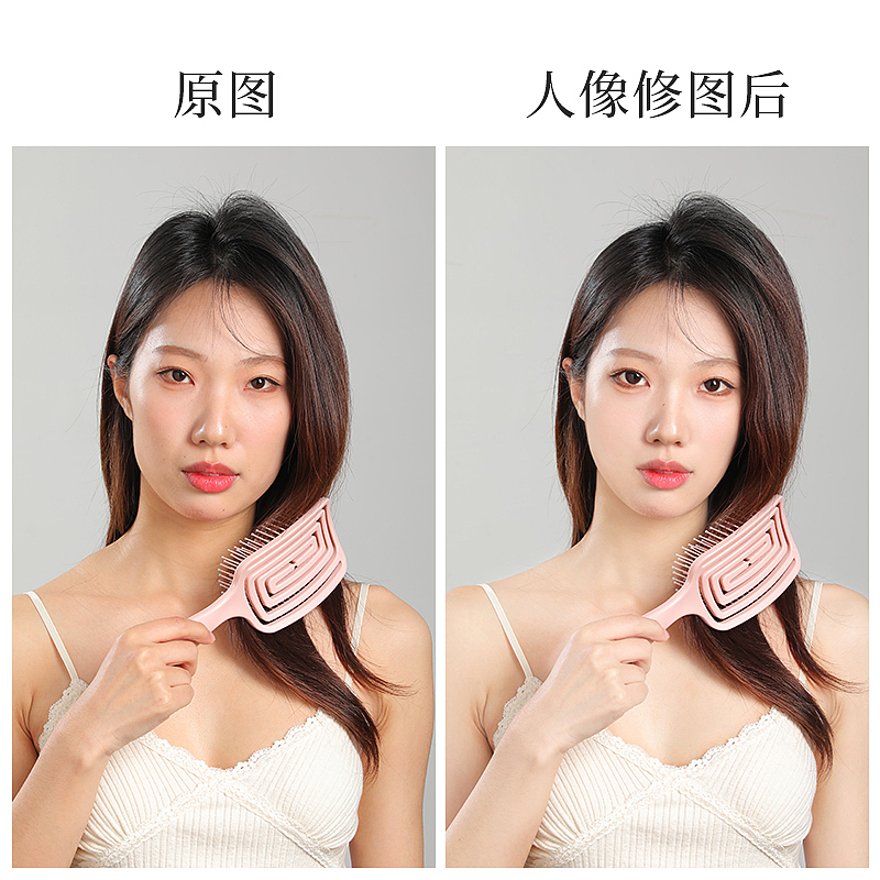 排骨梳建模渲染/排版/人像修图（图ZMzUwMDQxMTEy） - 电商 - 站酷设计师zxlzk原创素材 - 站酷ZCOOL