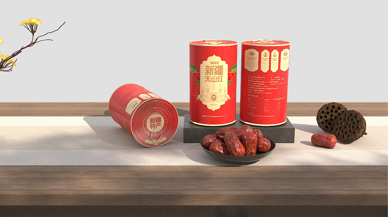 新疆天山红大枣包装(图ZMzU2MDY1NjY0) - 包装 - 站酷设计师点头青年原创素材 - 站酷ZCOOL