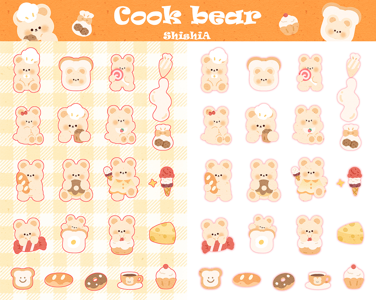 商稿展示-糯叽叽圆咕咕贴纸