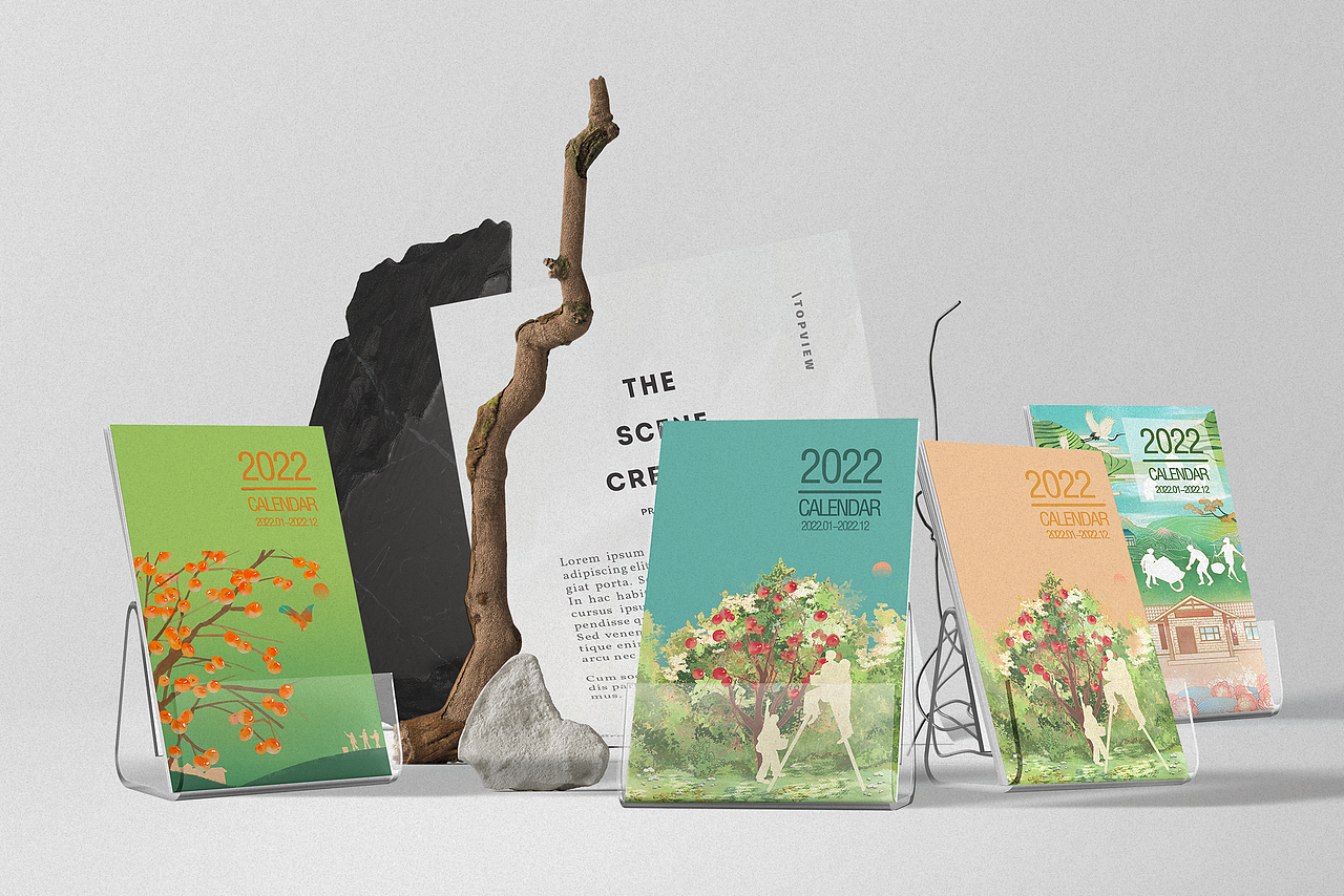 南京知青故里文创系列