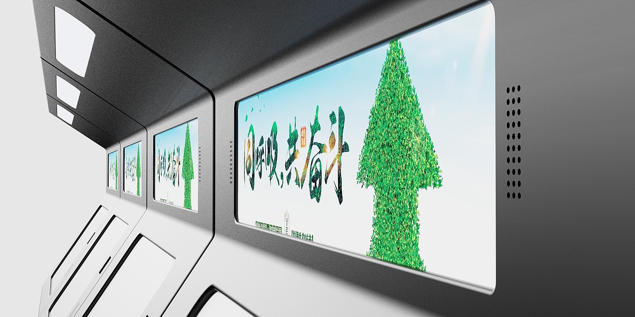 回收垃圾桶设计