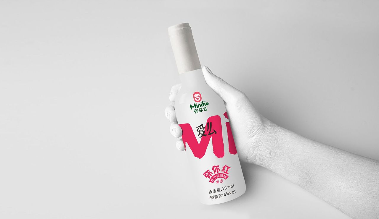 爱了（图ZMzQ2MDE1ODg0） - 包装 - 站酷设计师宁波何军原创素材 - 站酷ZCOOL