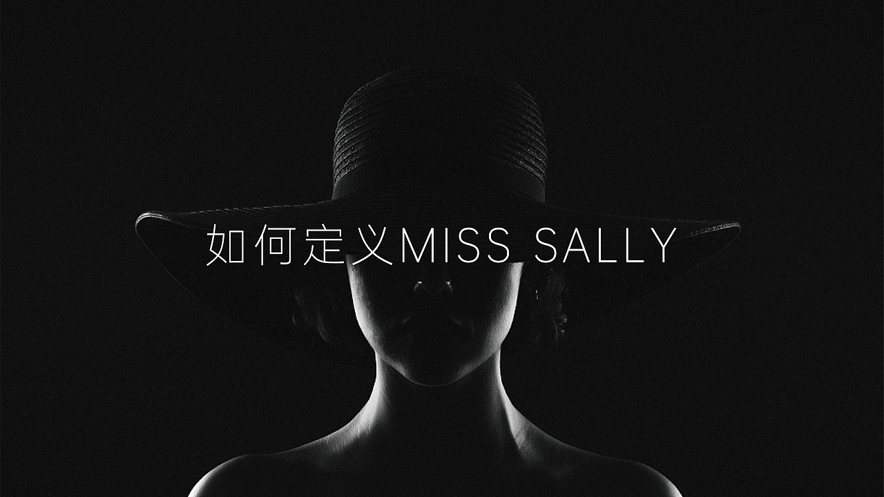 MISS SALLY-美妆小五金品牌提案（图ZMzI4Njk1Mjg4） - 品牌 - 站酷设计师三川三川三川原创素材 - 站酷ZCOOL