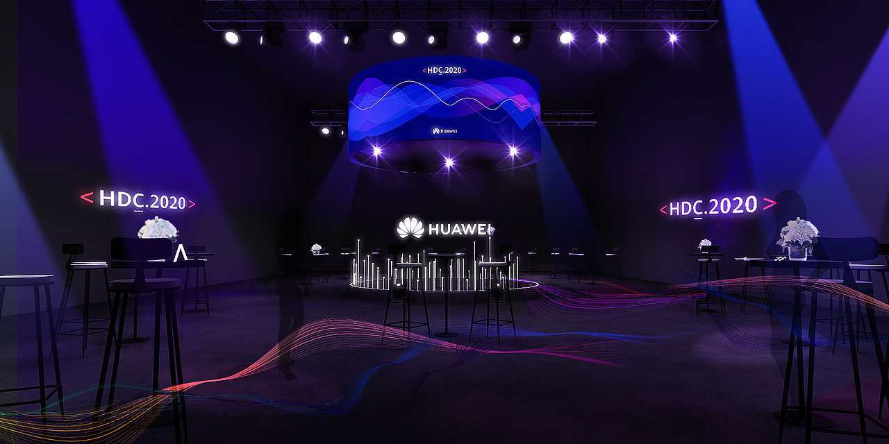 华为开发者大会体验活动