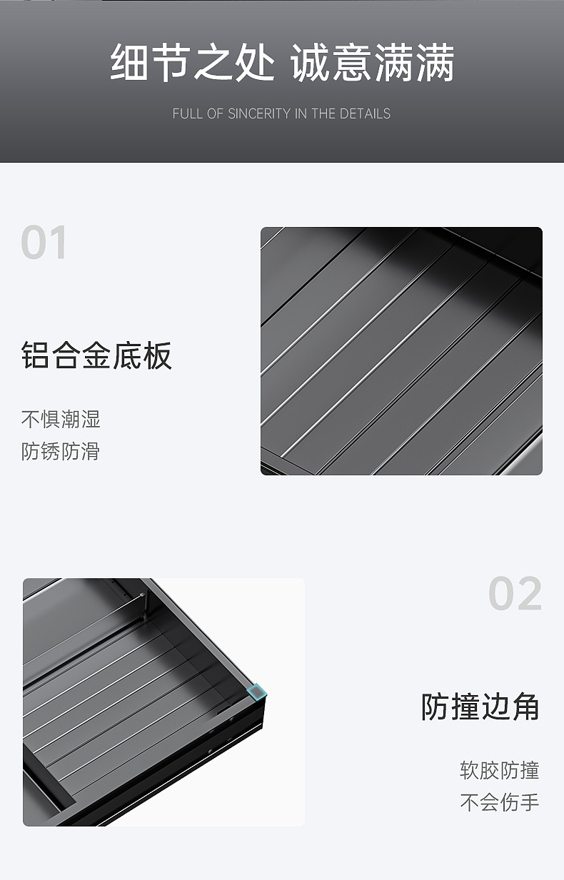 拉篮系列----工具抽（图ZMzUzMTUzMDUy） - 生活用品 - 站酷设计师永不断线的风筝原创素材 - 站酷ZCOOL