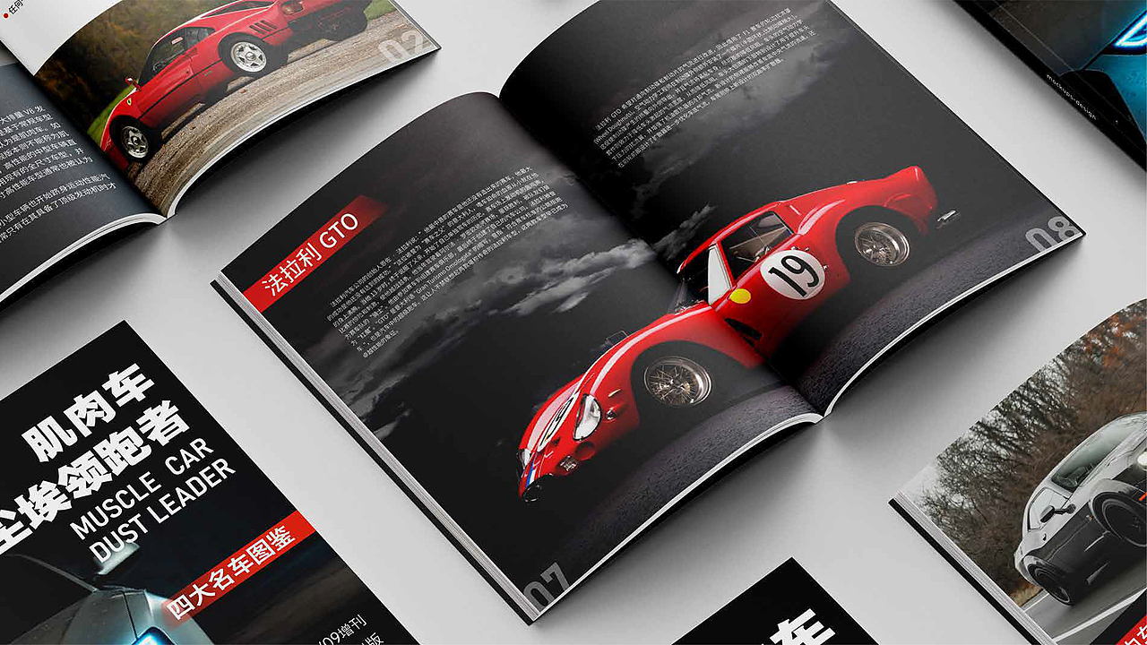 2022-2023作品集（图ZMzM4NjIwMDQ0） - 其他平面 - 站酷设计师Meteorite_原创素材 - 站酷ZCOOL