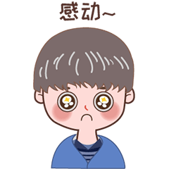 果真表情包设计（图ZMzAxNjY3NzYw） - 网络表情 - 站酷设计师插画师Cynthia原创素材 - 站酷ZCOOL