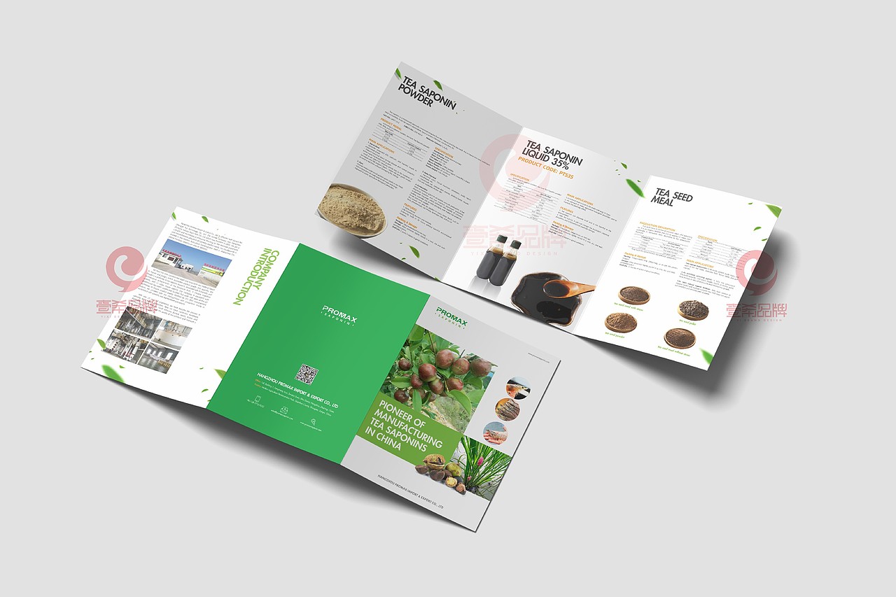 一希品牌设计--折页系列宣传品（图ZMzUwMjk2MzE2） - 海报 - 站酷设计师一希品牌设计原创素材 - 站酷ZCOOL