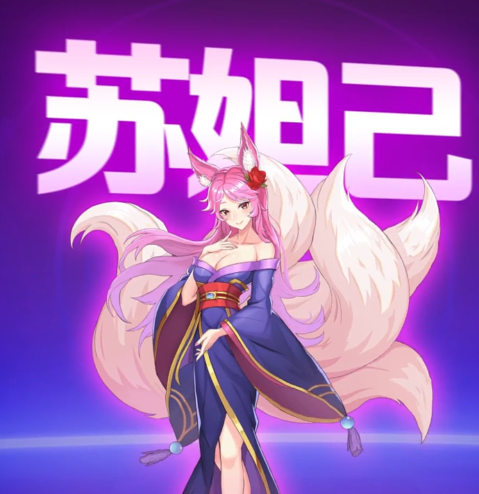 仙俠二次元國(guó)風(fēng)類展示素材（BGM卡點(diǎn)、排列展示）（圖ZMzQ3MjM4MzYw） - 其他影視 - 站酷設(shè)計(jì)師Mr_jia原創(chuàng)素材 - 站酷ZCOOL