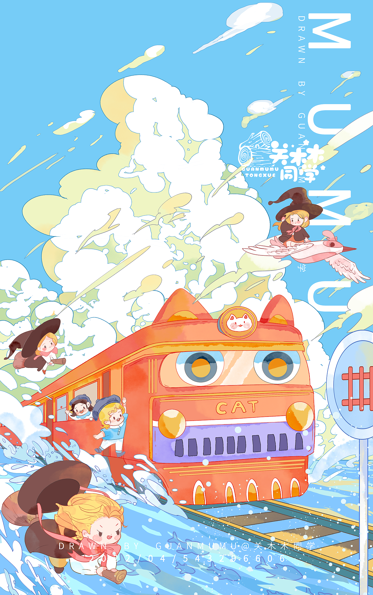 合集丨三四月画的一些可爱的图（图ZMzAwNDQ2NTk2） - 创作习作 - 站酷设计师关木木同学原创素材 - 站酷ZCOOL