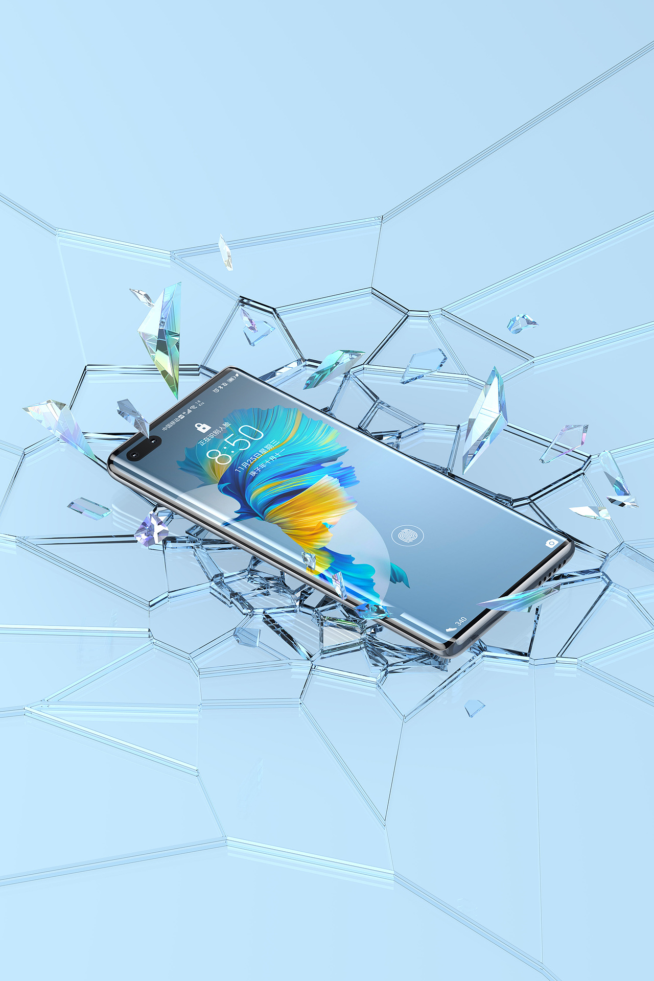 PISEN-2023渲染(上)