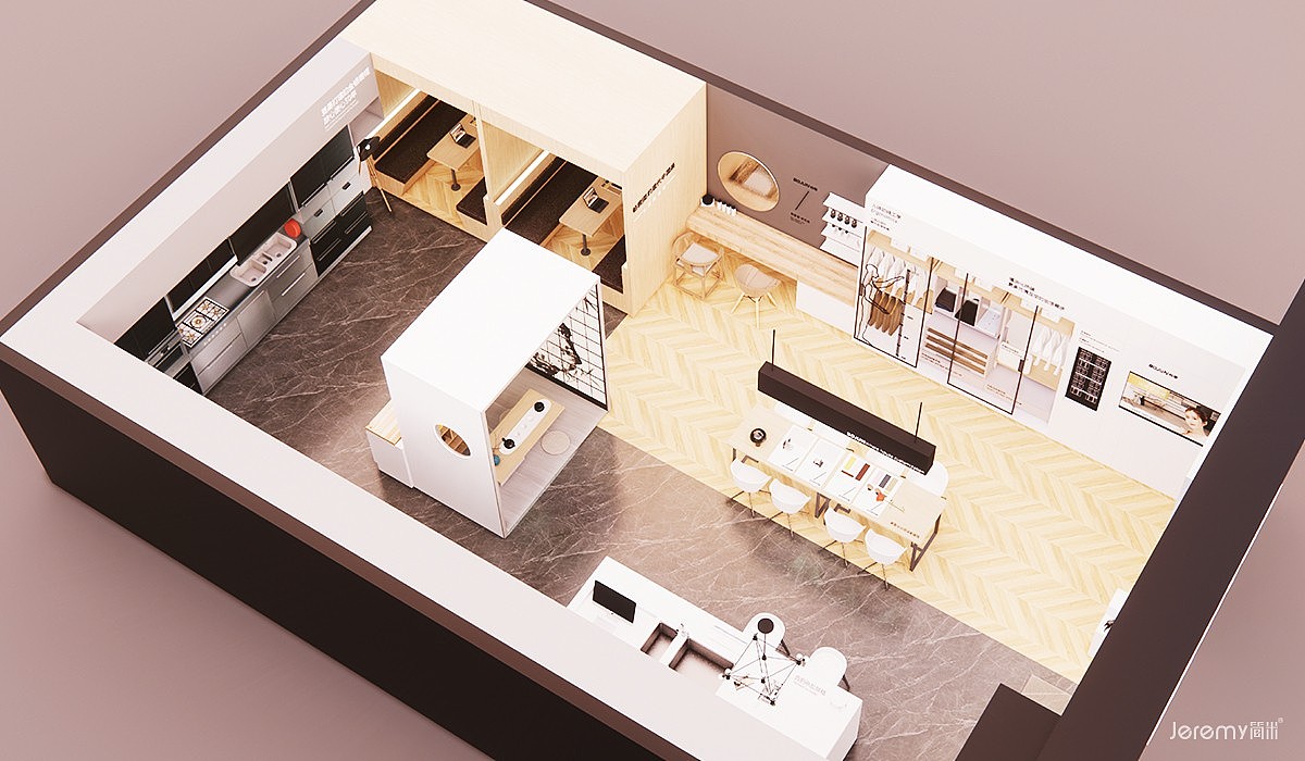 山东铂君全铝橱柜SI设计