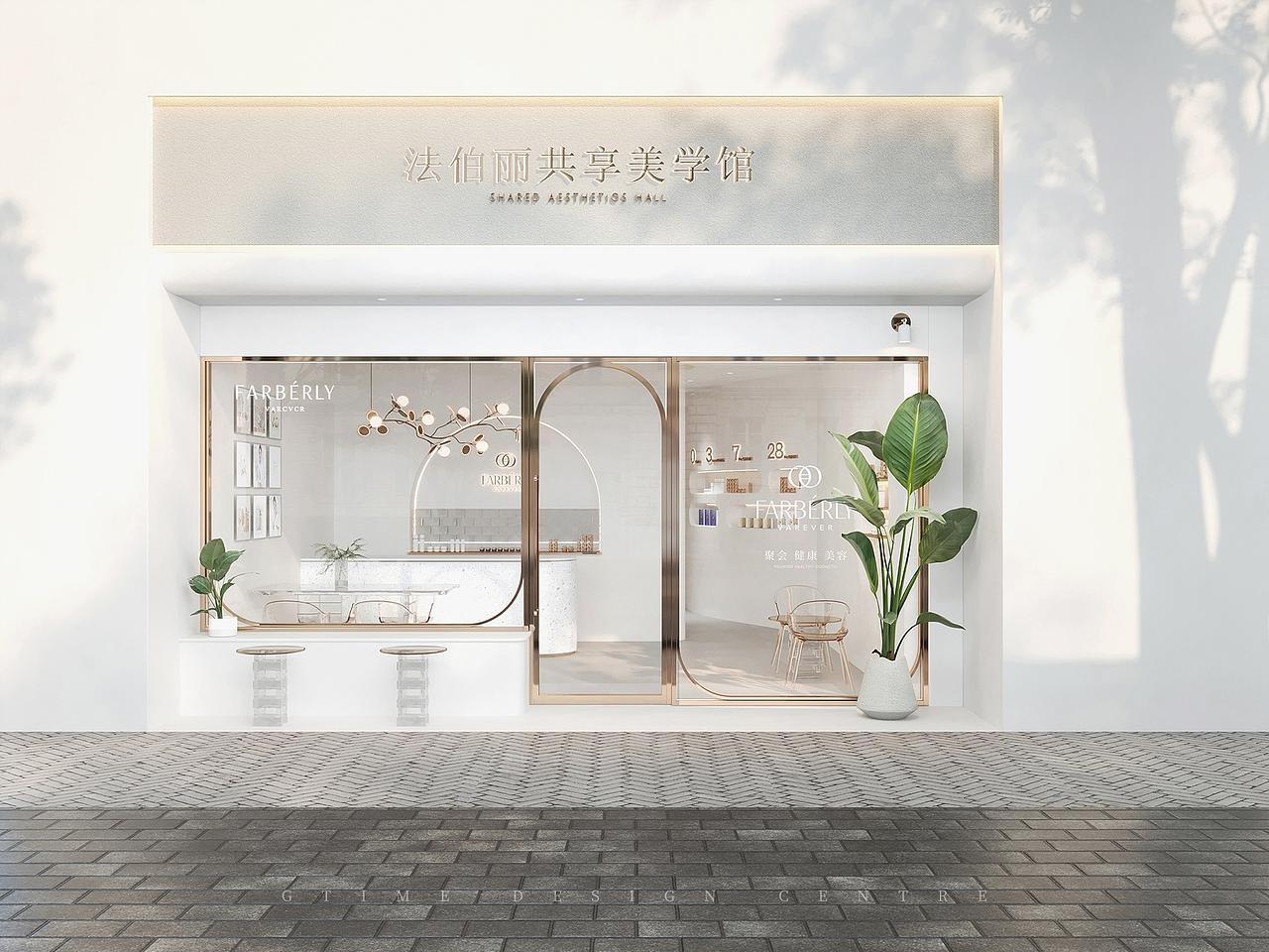 法伯丽美学护肤馆（图ZMzI0NDA4OTQw） - 商业空间设计 - 站酷设计师華麗時代品牌設計原创素材 - 站酷ZCOOL
