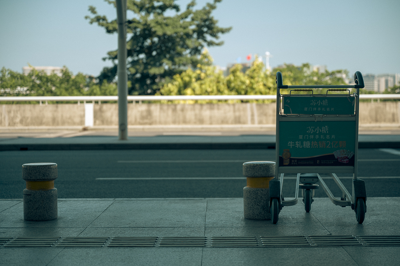 厦门2023.7.10高崎机场