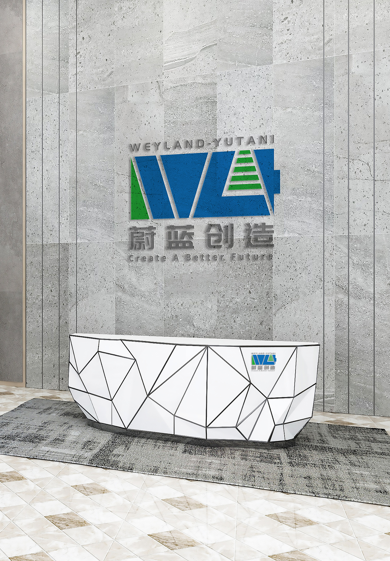 LOGO 科技新能源储蓄电能系统 锂电池芯片制造 logo（图ZMzIyMDMzNjA0） - Logo - 站酷设计师未来之王原创素材 - 站酷ZCOOL