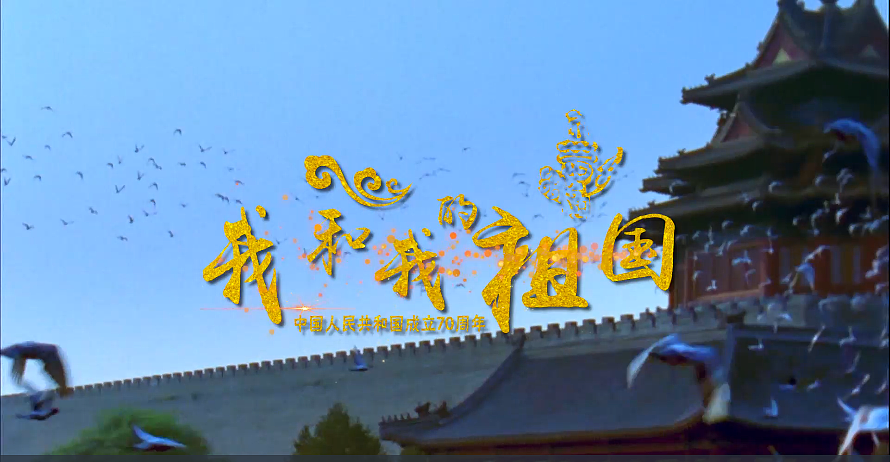 Pr剪辑（图ZMzA4NTk2OTk2） - 短片 - 站酷设计师GrlI原创素材 - 站酷ZCOOL