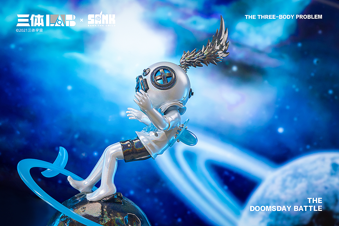 小说《三体》xSankToys 联名|末日之战DoomsdayBattle（图ZMzExMTM3NTQ0） - 玩具 - 站酷设计师宅仔原创素材 - 站酷ZCOOL
