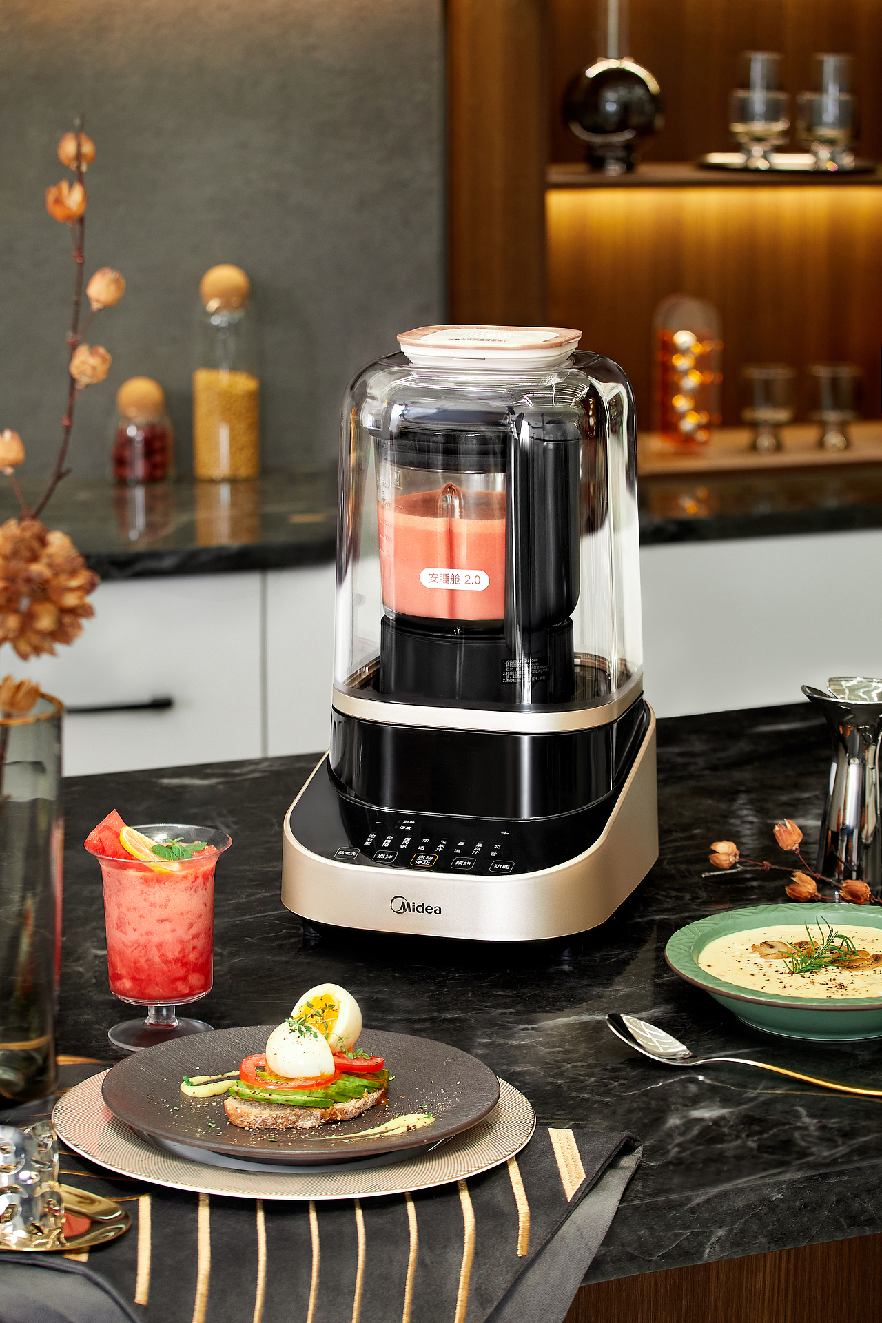 电商详情页:暖冬佳品-静音破壁机|vico&美的