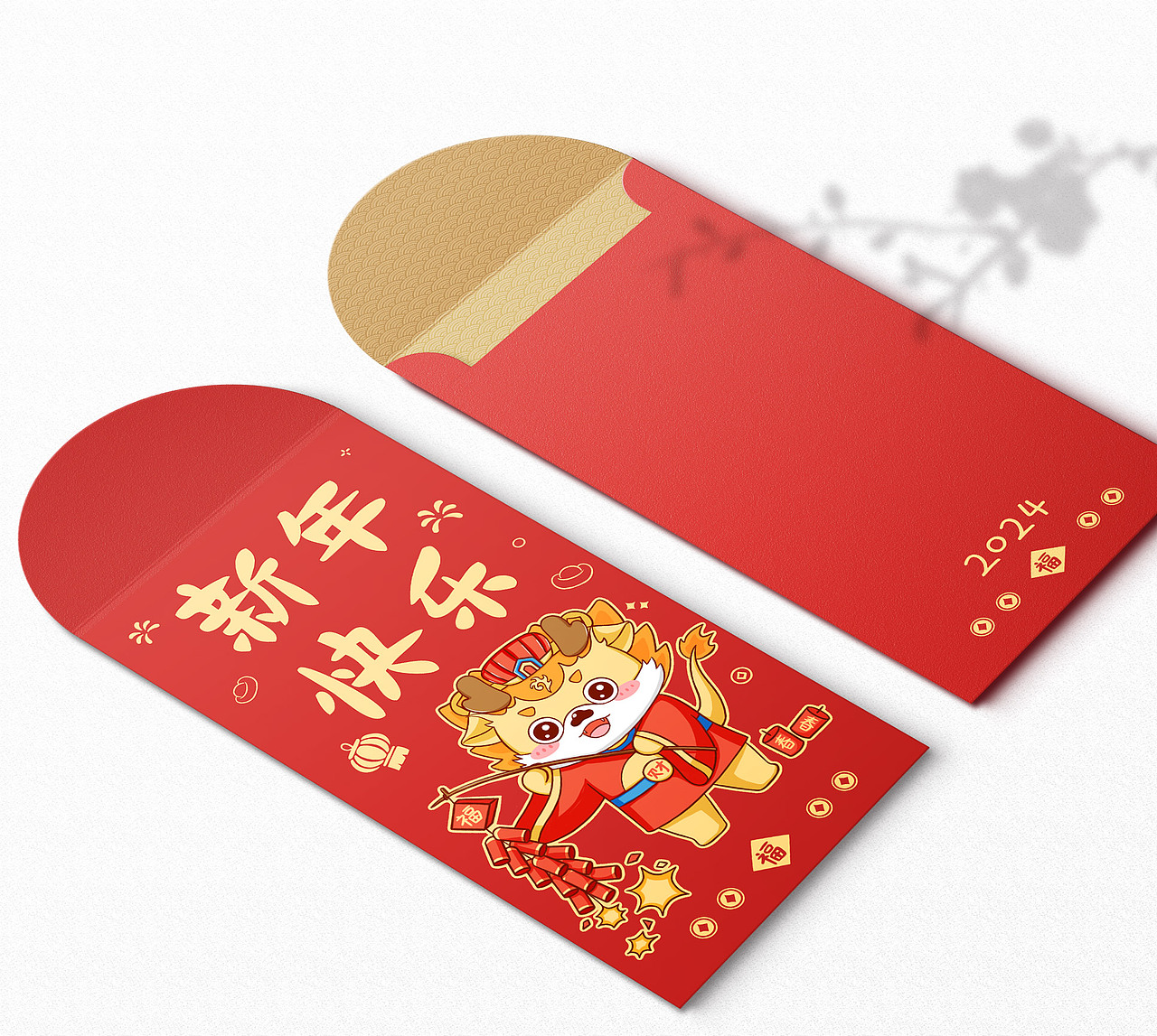 原创龙年红包设计 IP设计 红包插画（图ZMzQ4NTAxMzM2） - 商业插画 - 站酷设计师插画师沐涵原创素材 - 站酷ZCOOL