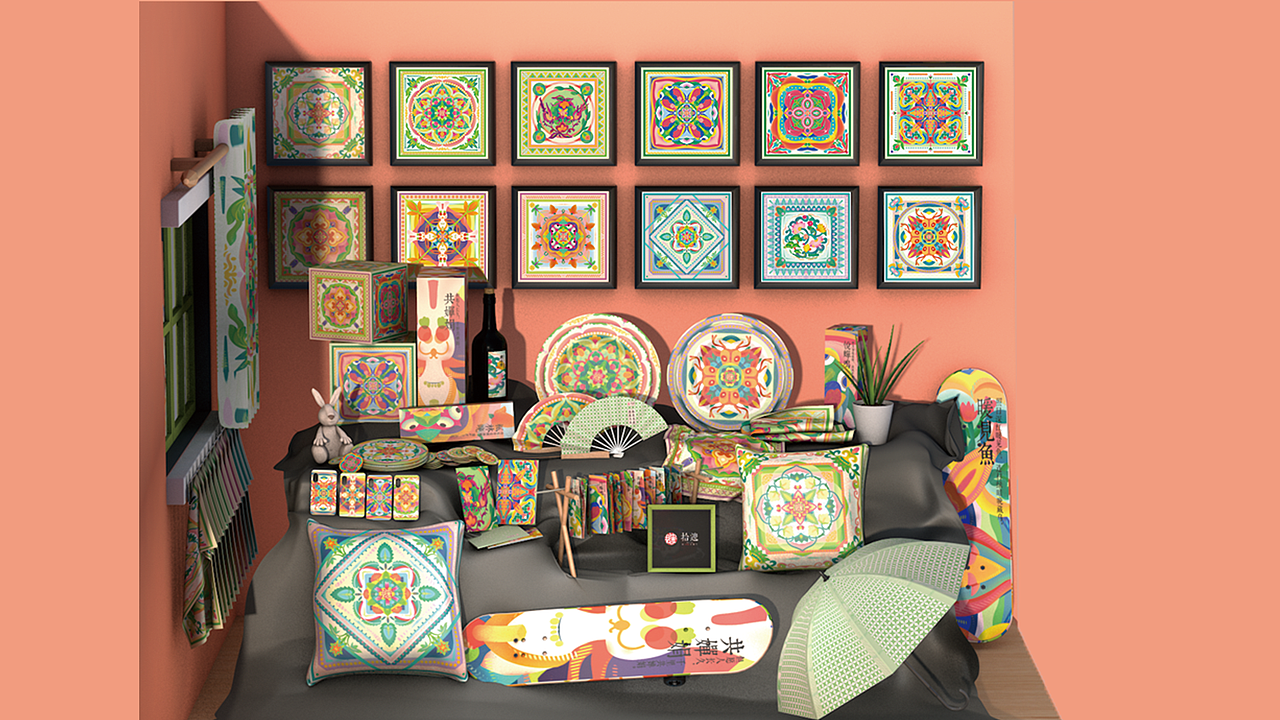 "拾遗"传统纹样再设计及应用